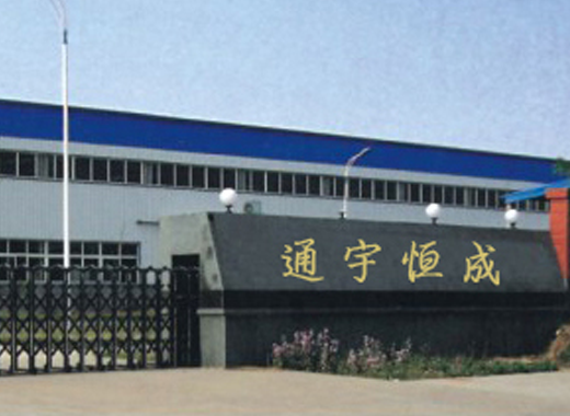 濟南機箱機柜：機箱機柜的外觀設(shè)計標(biāo)準(zhǔn)